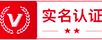 凉山拆车件